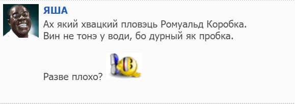 "Мыздобулы" в картинках. Смешных и не очень...12.07.2017