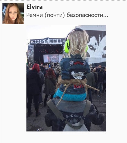 "Мыздобулы" в картинках. Смешных и не очень...12.07.2017