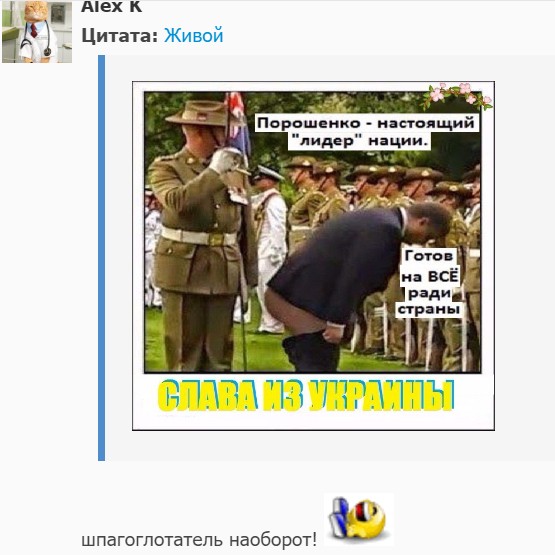 "Мыздобулы" в картинках. Смешных и не очень...12.07.2017