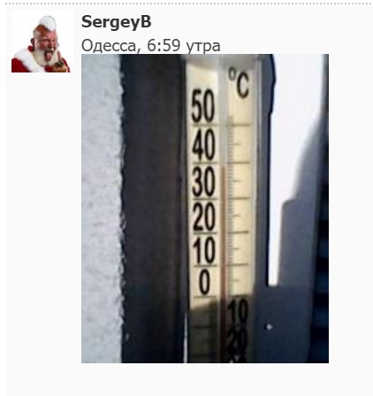 "Мыздобулы" в картинках. Смешных и не очень...12.07.2017