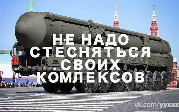 Неизбежный крах доллара: лопнувший «мыльный пузырь» укрепит рубль