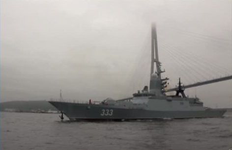 Невидим и вооружен до зубов: корвет "Совершенный" вошел в состав Тихоокеанского флота