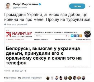 "Мыздобулы" в картинках. Смешных и не очень...23.07.2017