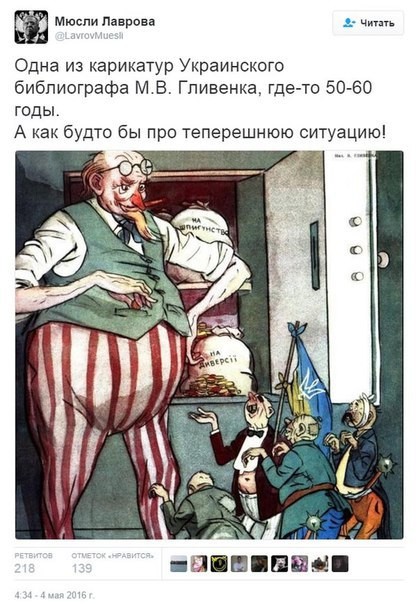 "Мыздобулы" в картинках. Смешных и не очень...25.07.2017