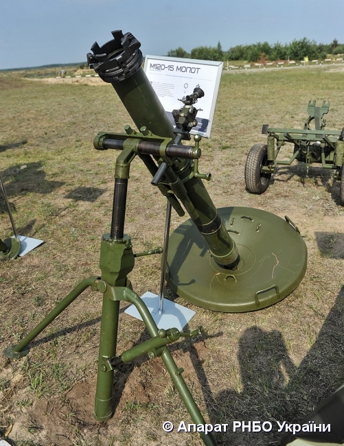 Пастырю Трупчинову показали новейшее украинское оружие, которое способно одним своим видом напугать врага