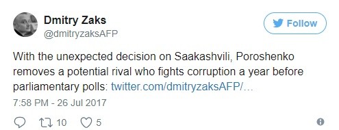 Западные эксперты поблагодарили Пэтю за всего лишь лишение Сааки гражданства: а мог бы и пристрелить