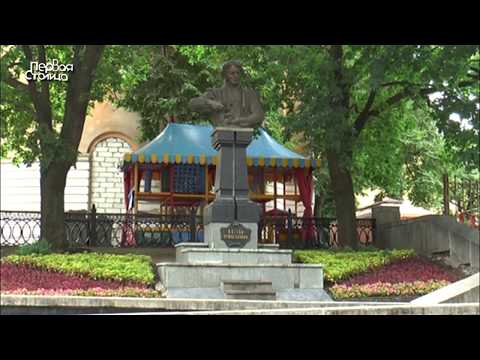 История Харькова. Институт благородных девиц