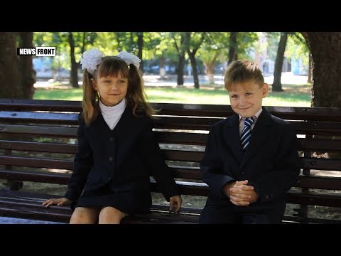 Вот такую форму власти Луганской Народной Республики подарят всем первоклассникам Республики БЕСПЛАТНО!