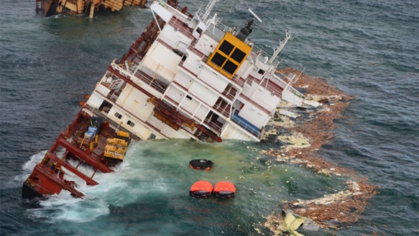 Крушение близ Крыма: сухогруз полностью ушел под воду