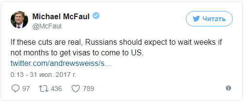 Макфол рассказал, чем для россиян обернется ответ Москвы на санкции