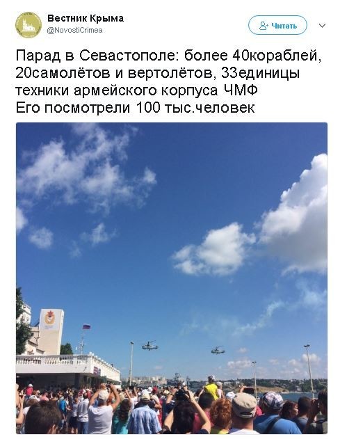 "Мыздобулы" в картинках. Смешных и не очень...30.07.2017