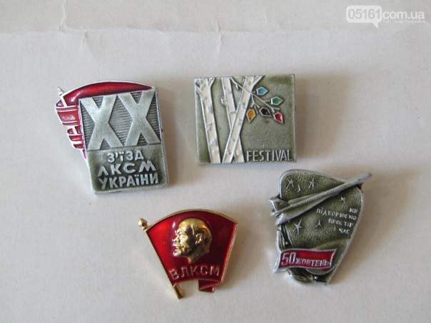 Я думаю сейчас эти комсомольцы перекрестились бы Я думаю сейчас эти комсомольцы перекрестились бы