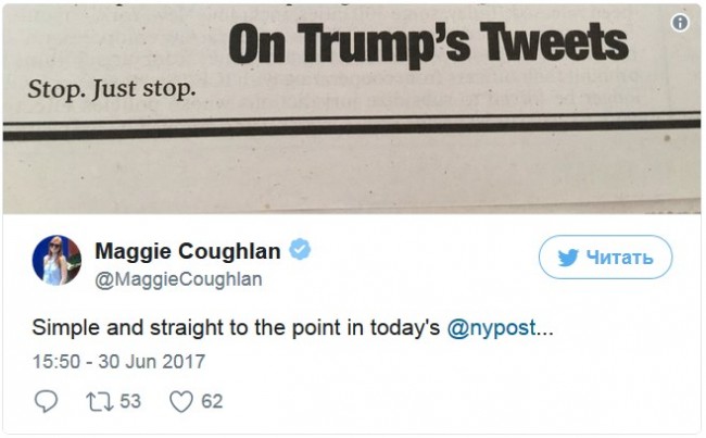 New York Post посвятила Трампу статью из трех слов