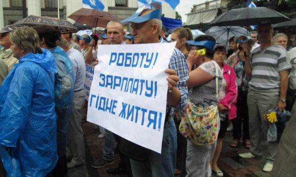 Хунта «умывает руки»