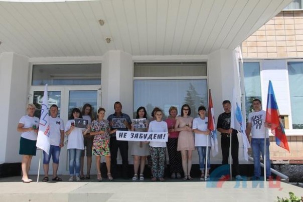 Сводка от НМ ЛНР 2 июля 2017. Укрофашисты за сутки 3 раза нарушили "режим тишины", выпустили по территории Республики 47 боеприпасов Сводка от НМ ЛНР 2 июля 2017. Укрофашисты за сутки 3 раза нарушили "режим тишины", выпустили по территории Республики 47 боеприпасов