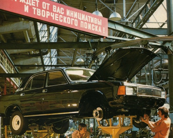 Волга 31-02. История одной ошибки