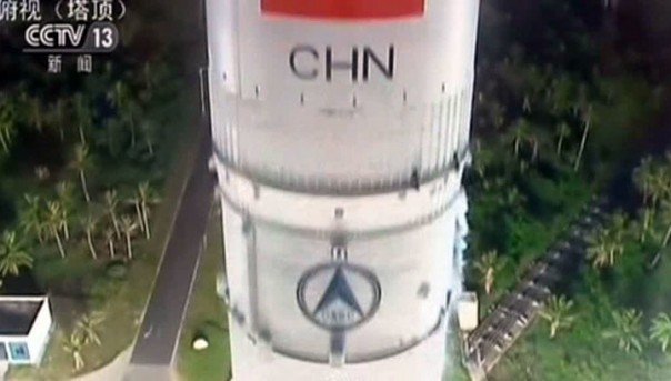 Неудачный запуск ракеты "Чанчжэн-5": Китай сообщил об "аномалии" после старта
