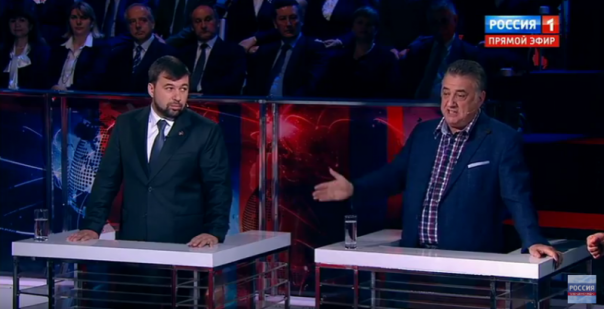 В Москве призвали разорвать отношения с киевским фашистским режимом и признать ЛДНР Украинской народной республикой - настоящей правопреемницей Украины В Москве призвали разорвать отношения с киевским фашистским режимом и признать ЛДНР Украинской народной республикой - настоящей правопреемницей Украины