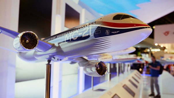 Рогозин рассказал, почему другим странам выгодно покупать российский МС-21