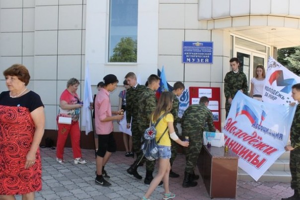 Сводка от НМ ЛНР 3 июля 2017. ВСУ при помощи БПЛА ищут места для заброски ДРГ в ЛНР