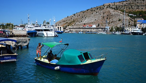 На Украине рассказали, как изменится в Конституции статус Крыма