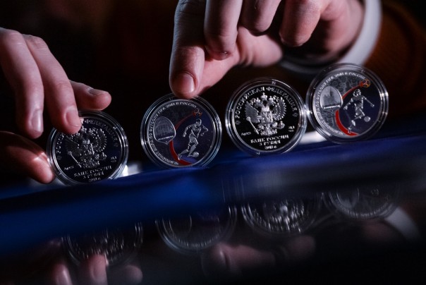ЦБ выпускает в обращение монеты в честь ЧМ-2018
