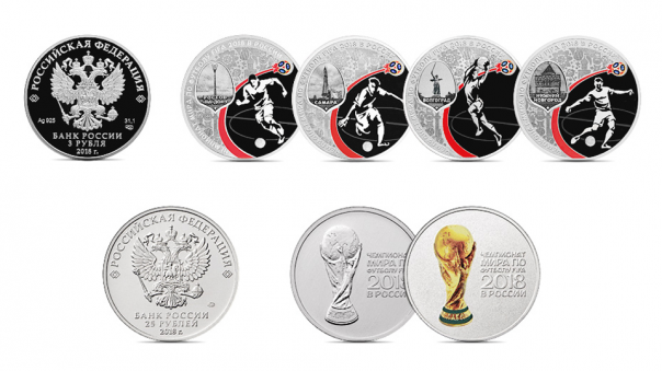 ЦБ выпускает в обращение монеты в честь ЧМ-2018 ЦБ выпускает в обращение монеты в честь ЧМ-2018