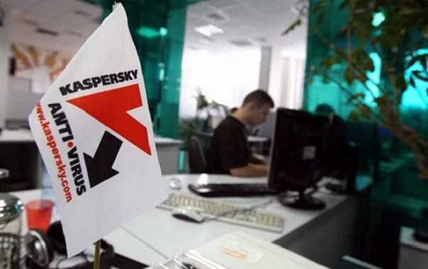 Российский антивирус будет обязательным для компьютеров в ЕАЭС