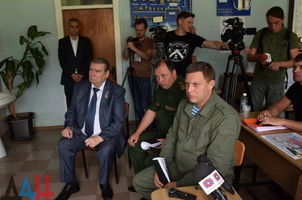 Сводка от МО ДНР 4 июля 2017. В Донецке предотвращен теракт, организованный украинскими спецслужбами