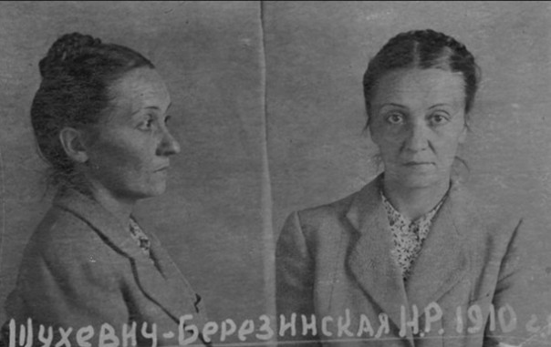 Как Херой Шухевич фашистов пэрэмог