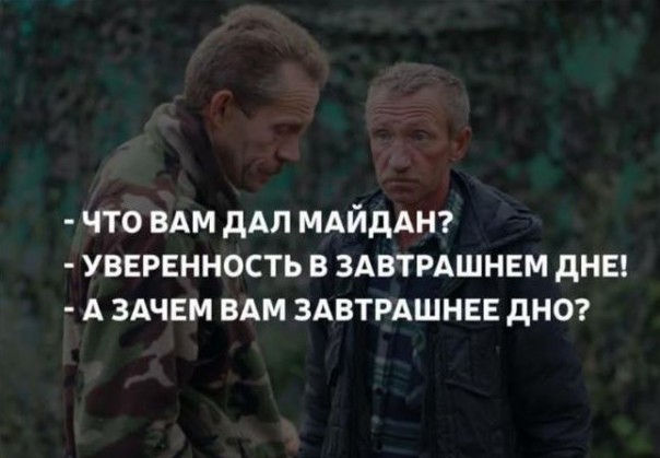 Суши-путь в президенты. Или на кладбище... Владимир Скачко