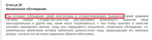 Президентские инициативы Навального в пересказе Волкова - это шаг в пропасть Президентские инициативы Навального в пересказе Волкова - это шаг в пропасть