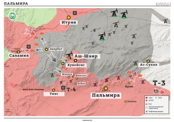 5 июля 2017. Военная обстановка в Сирии. Россия направляет военную полицию в Сирию. 5 июля 2017. Военная обстановка в Сирии. Россия направляет военную полицию в Сирию.