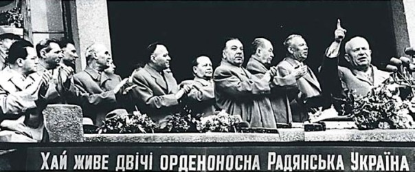 Плюс украинизация всей страны Плюс украинизация всей страны