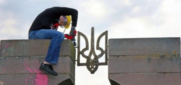 Поляки и гиляки