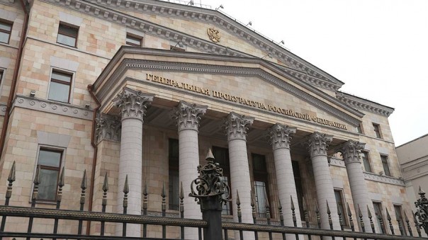 Генпрокуратура требует запретить сайты, оправдывающие ИГИЛ и "Правый сектор"