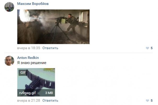 Один день живодёров харьковчан [18+]