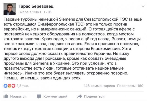 Объявит ли Украина войну Германии? Юлия Витязева Объявит ли Украина войну Германии? Юлия Витязева