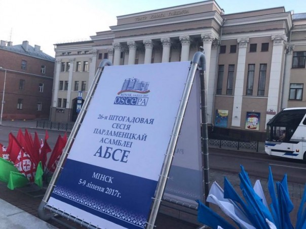 Избиение продолжается. Россия оттеснила Украину ещё на одной европейской площадке