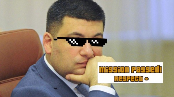 Скромность – сестра хохла, ну и таланта