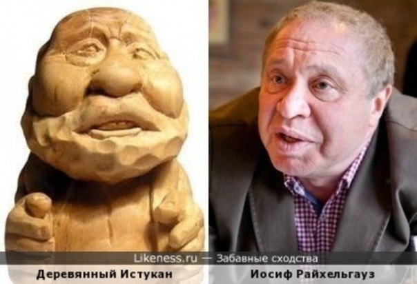 Лицемерие и продажность "творческой" интеллегенции в России