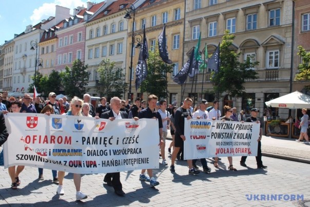 В Польше накануне годовщины Волынской резни призвали не давать жизни бандеровцам  