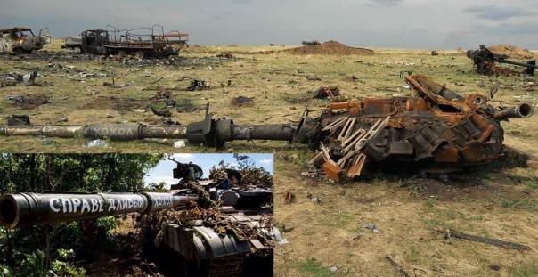11 июля три года со дня первого крупного разгрома украинской армии повстанцами Новороссии