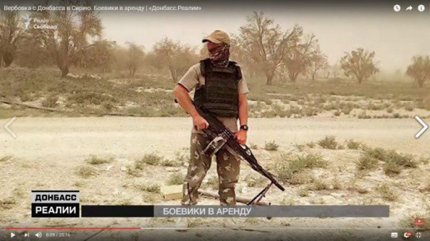 Радио Свобода спекулирует на тему ЧВК Вагнера