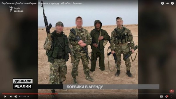 Радио Свобода спекулирует на тему ЧВК Вагнера