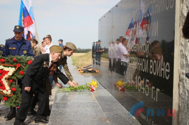 Сводка от НМ ЛНР 12 июля 2017. Боец ВСУ погиб, семь получили травмы в результате ДТП в зоне "АТО"