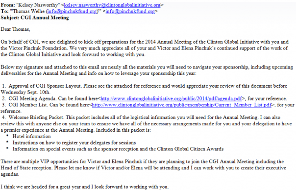Хакеры вскрыли схемы отмывки денег МВФ на Украине.