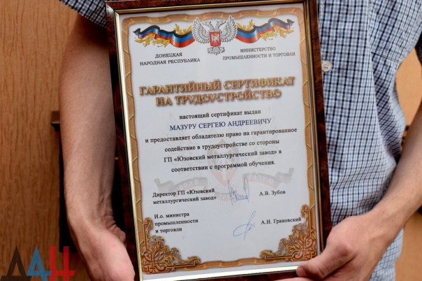 Директор «3D Техно» рассказал студентам и специалистам ДНР о новейших технологиях трехмерной печати