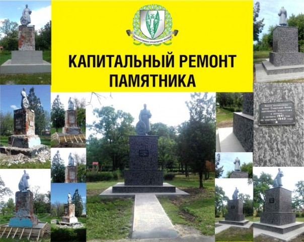 Сводка от МО ДНР 12 июля 2017. Морозова передала представителю ООН свидетельства о пытках жителей Донбасса спецслужбами Украины