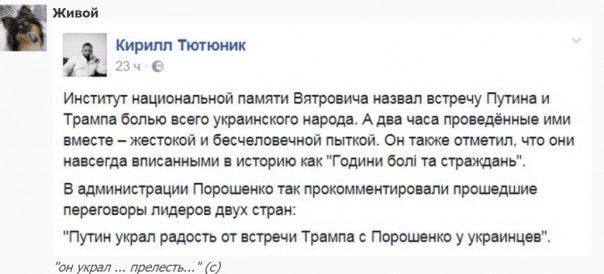 "Мыздобулы" в картинках. Смешных и не очень...12.07.2017